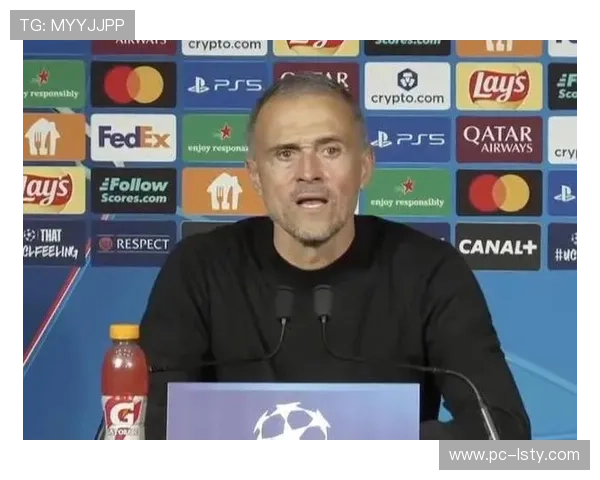 恩里克谈对阵拜仁：王子公园球迷将帮助我们克服压力