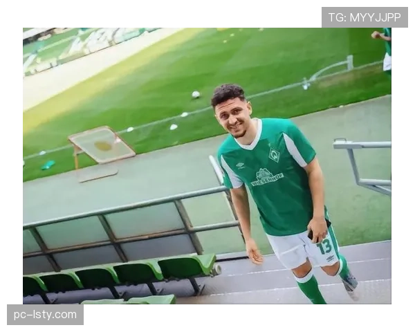 专访云达不莱梅老将:谈球队青年军策略与传统德国足球风格的延续 专访云达不莱梅老将:谈球队青年军策略与传统德国足球风格的延续